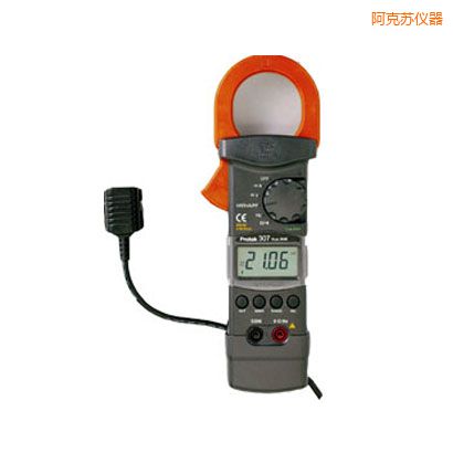 �����K��/ֱ���Q�α�(3 3/4λ)