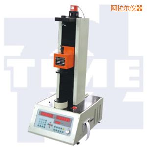 阿拉爾全自動(dòng)彈簧拉壓試驗(yàn)機(jī)50~300kN