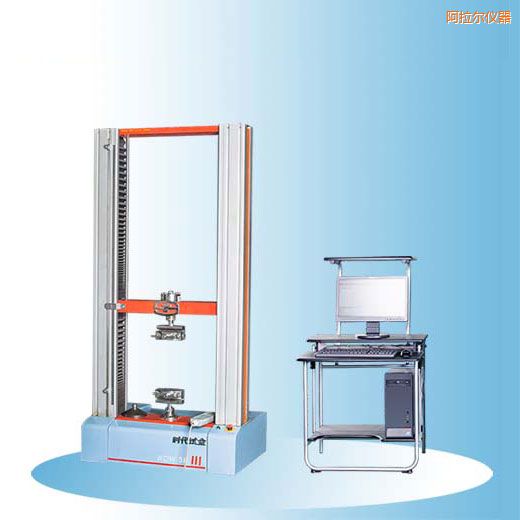 �������r��΢�C��������f��ԇ�C