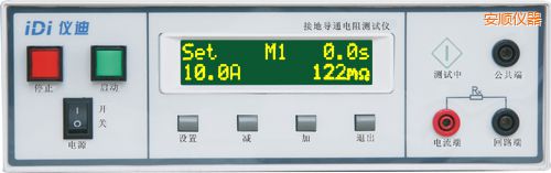 ��혽ӵ،�(d��o)ͨ���y(c��)ԇ�x