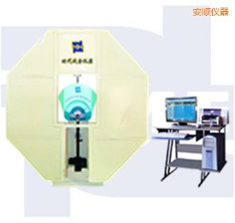 ���΢�C(j��)���Ɣ[�N�_��ԇ�(y��n)�C(j��)