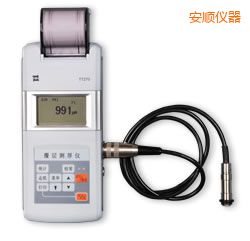 ��형r(sh��)����Ĥ�y��x