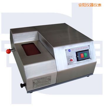 安陽(yáng)光譜砂帶磨樣機(jī)