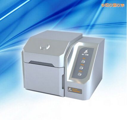 安陽(yáng)熒光增白劑檢測(cè)儀