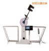 液晶數(shù)顯擺錘沖擊試驗機,型號:JB-S300A/S500A,品牌:時代儀器