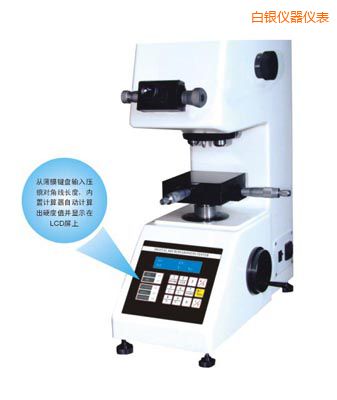 ���y�r(sh��)��TMV-1S�ք�(d��ng)�u���@΢Ӳ��Ӌ(j��)