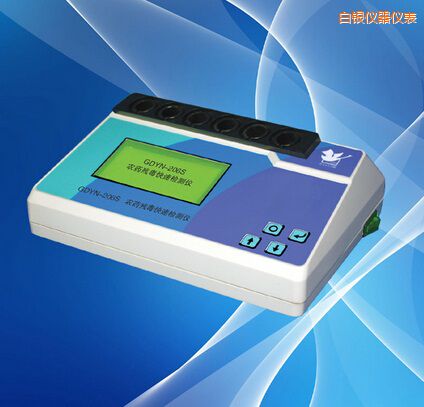 ���y�r(n��ng)ˎ�������ٙz�y�x