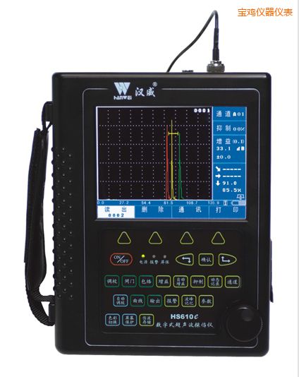 ���u�����͔�(sh��)����ʳ���̽���x