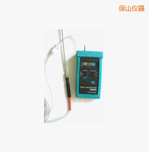 ��ɽCO��������x