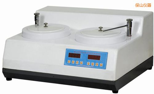 保山金相試樣磨拋機