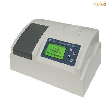 ����(ji��)ȫ�Ԅ�(d��ng)�๦�ܼ�ȩ�����y(c��)���x