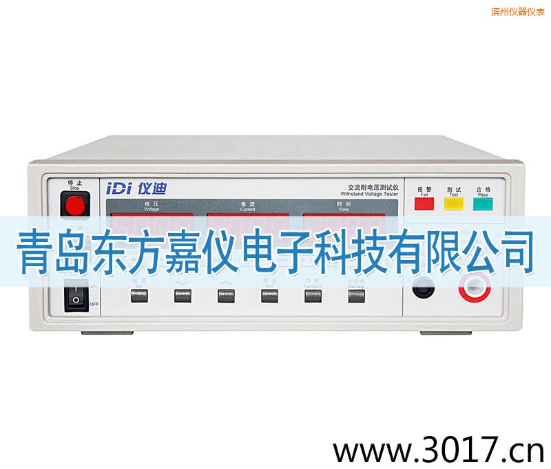 �I��IDI610X������늉��yԇ�x