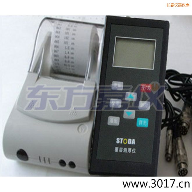 �L��STODAͿ�Ӝy��x