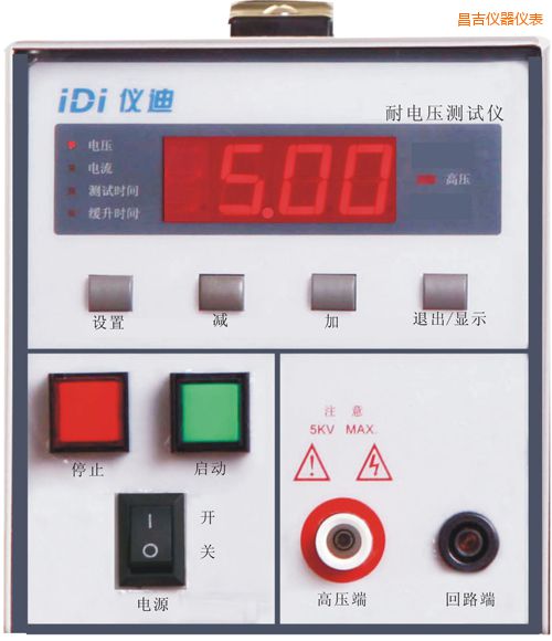 �����͉��yԇ�x