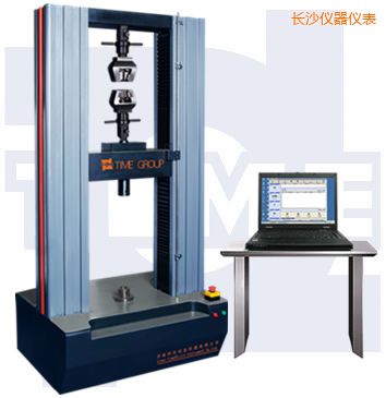 長(zhǎng)沙微機(jī)控制電子萬(wàn)能試驗(yàn)機(jī)(門(mén)式)
