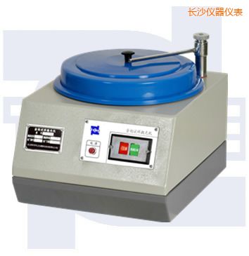 長(zhǎng)沙普通型單盤金相試樣拋光機(jī)