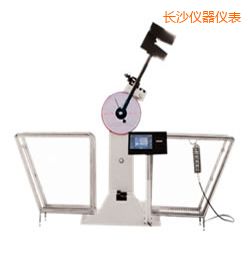 �LɳҺ����(sh��)�@�[�N�_��ԇ�C(j��)