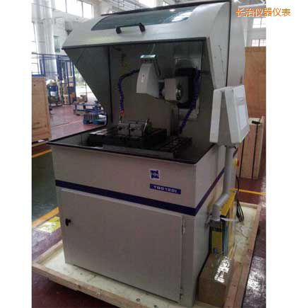 �L(zh��ng)�δ���ȫ�Ԅ�(d��ng)�и�C(j��)