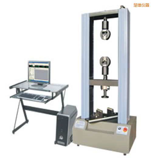 楚雄時代WDW系列微機(jī)控制電子萬能試驗機(jī)(1-2噸)