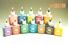 ������yʽ�t��y�؃x