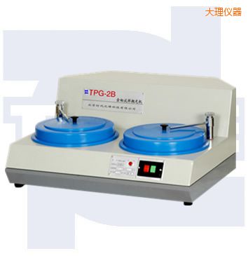 大理雙速金相試樣拋光機(jī)