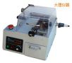 時(shí)代精密金相切割機(jī),型號:TQG150,品牌:時(shí)代儀器