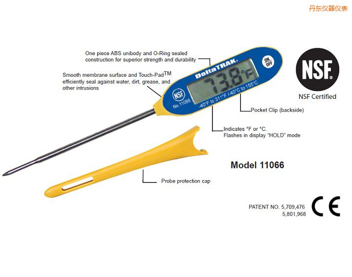 ���|FlashCheck®    ������(x��)��̽ᘜض�Ӌ