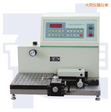 ��ͬ�����h(hu��n)����ԇ�C(j��)