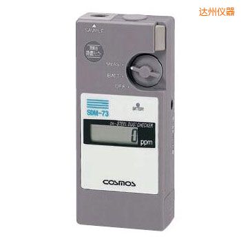 達(dá)州潤(rùn)滑油鐵粉濃度檢測(cè)器