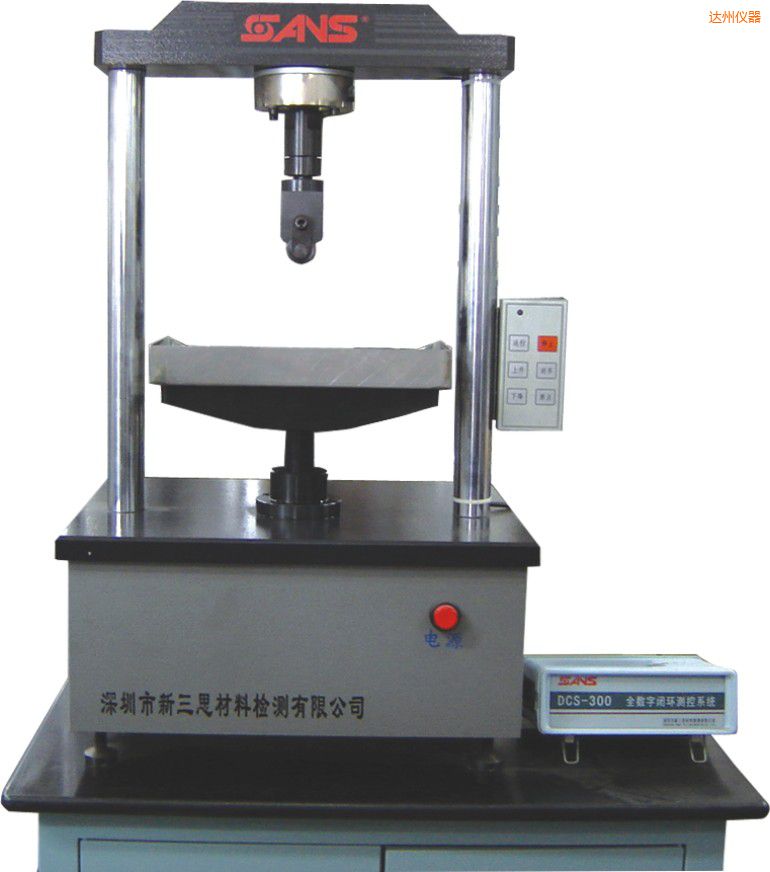 �_(d��)���􉺻�ɳ�u����ԇ�C