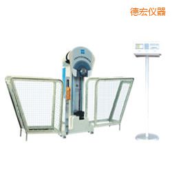 德宏時代液晶數(shù)顯擺錘沖擊試驗機