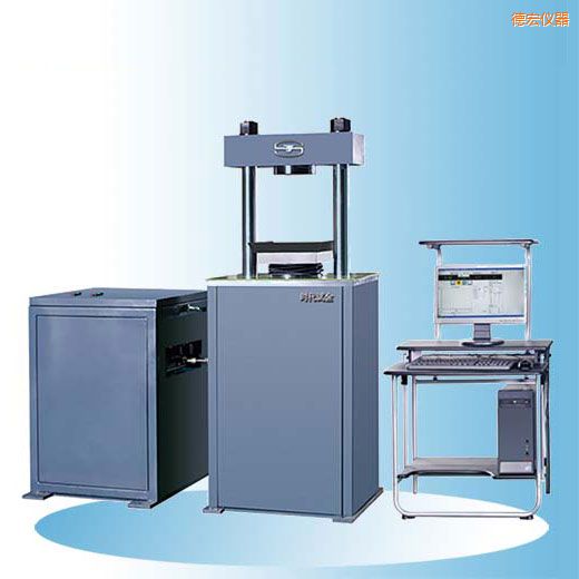 �º�r��΢�C(j��)�����Һʽˮ������ԇ�(y��n)�C(j��)