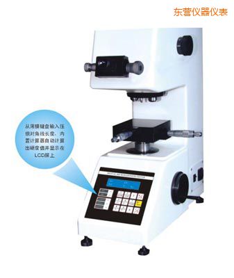 �|�I(y��ng)�r(sh��)��TMV-1S�ք�(d��ng)�u���@΢Ӳ��Ӌ(j��)