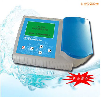 �|�I(y��ng)���ˮ���ٷ����x