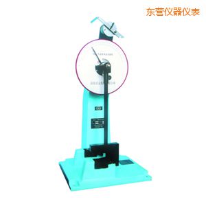 東營(yíng)時(shí)代人造板擺錘沖擊試驗(yàn)機(jī)