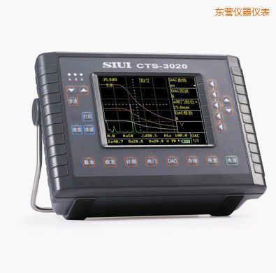 東營(yíng)數(shù)字超聲探傷儀