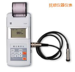 撫順時代漆膜測厚儀