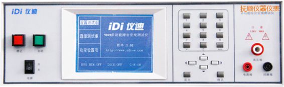 ��혶๦�ܰ�Ҏ(gu��)�C�Ϝy(c��)ԇ�x