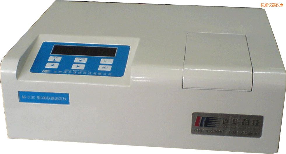 ��혽�(j��ng)��(j��)��COD�ٜy�x