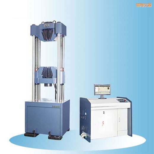 �^�Օr(sh��)��΢�C(j��)�����Һ�ŷ�䓽g��ԇ�(y��n)�C(j��)