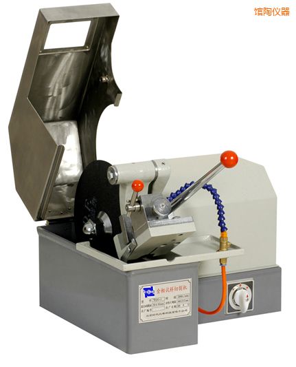 �^�ս���ԇ���и�C(j��)