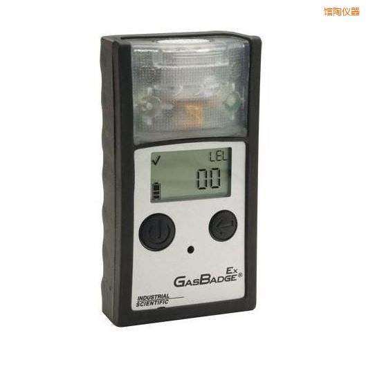 館陶單氣體檢測儀