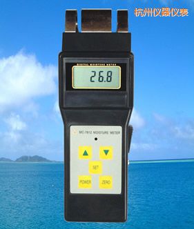 杭州感應(yīng)式水分儀