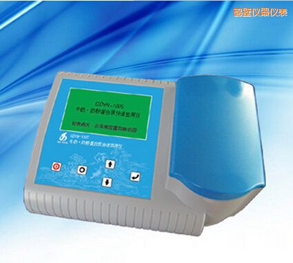 �Q��ţ�� �̷۵����|(zh��)���ٙz�y�x