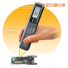 合肥紅外線測溫儀