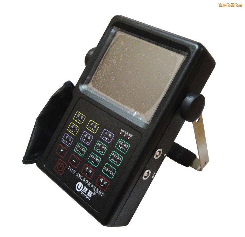 合肥全數(shù)字智能超聲波探傷儀