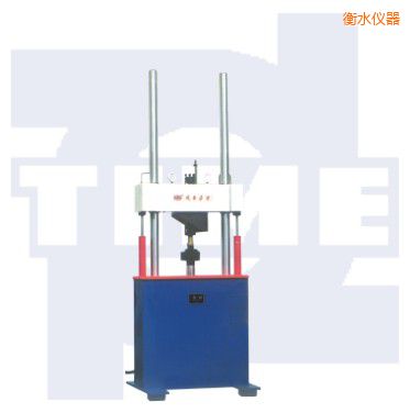 衡水電液伺服動靜萬能試驗機