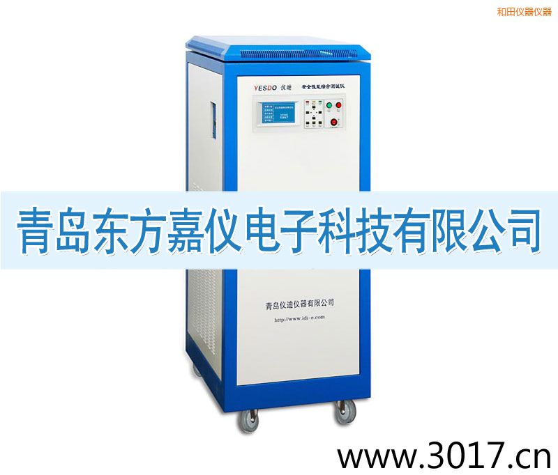 ���ﰲȫ���ܾC�Ϝyԇ�x����������һ��