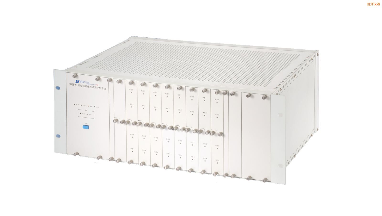 紅河在線狀態(tài)監(jiān)測與設(shè)備智能診斷系統(tǒng)