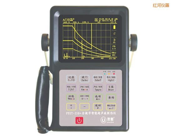 紅河全數(shù)字智能超聲波探傷儀